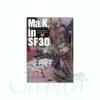 Ma.K. in SF3D Vol. 1: Bon Voyage by MAX Watanabe