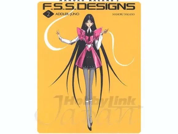 Mamoru Nagano's F.S.S. DESIGNS 2 Addler:Juno