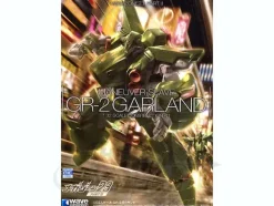 1/32 Maneuver Slave GR-2 Garland