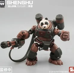 1/24 Manhunter Shenshu Plastic Model Kit