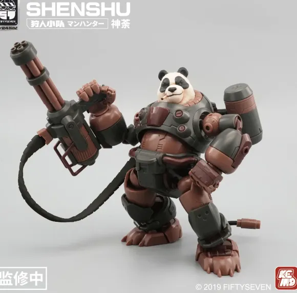 1/24 Manhunter Shenshu Plastic Model Kit