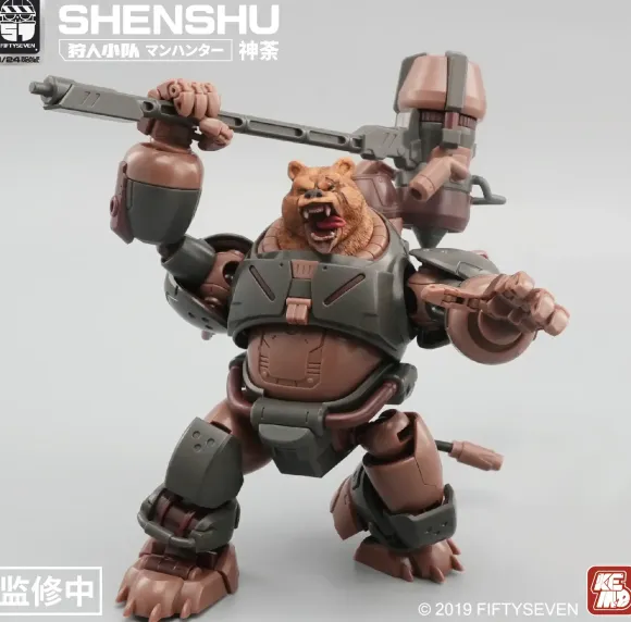 1/24 Manhunter Shenshu Plastic Model Kit