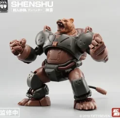 1/24 Manhunter Shenshu Plastic Model Kit