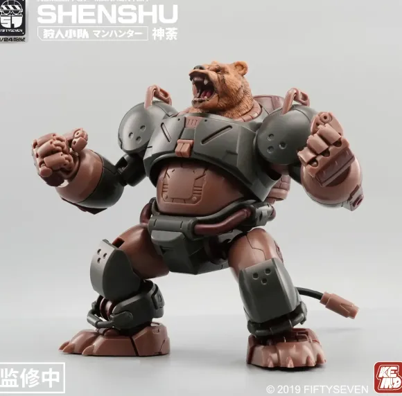 1/24 Manhunter Shenshu Plastic Model Kit