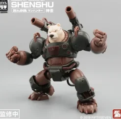 1/24 Manhunter Shenshu Plastic Model Kit