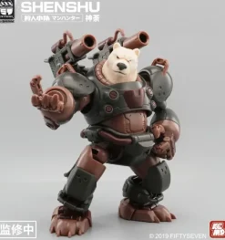 1/24 Manhunter Shenshu Plastic Model Kit