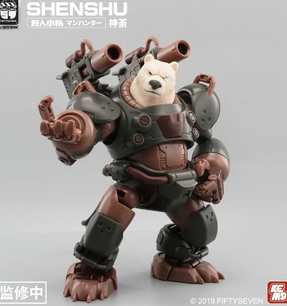 1/24 Manhunter Shenshu Plastic Model Kit