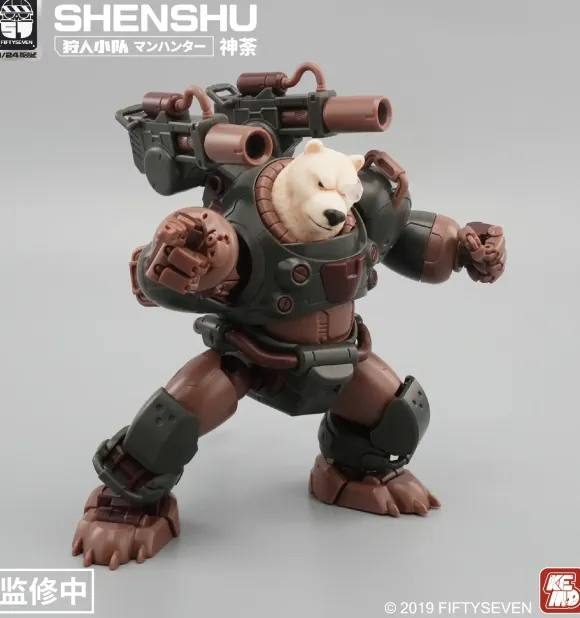 1/24 Manhunter Shenshu Plastic Model Kit
