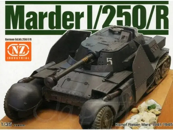 1/35 Marder I/250/R Sd.kfz.250
