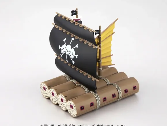 Marshall D. Teach Pirate Ship