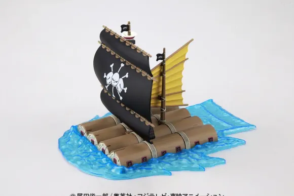 Marshall D. Teach Pirate Ship