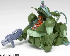 1/35 Marshydog [PS Ver.]