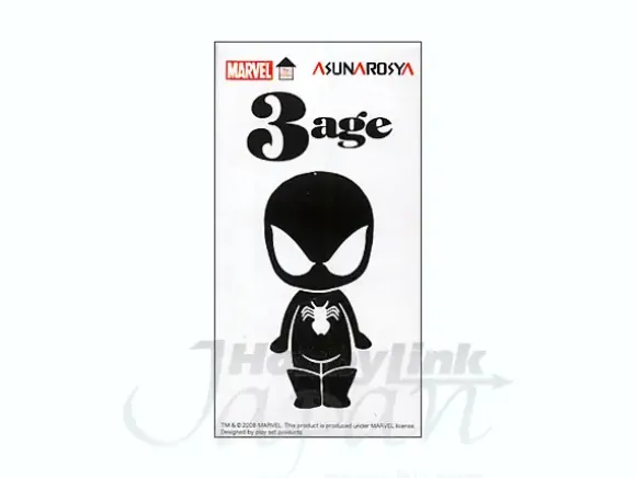 Marvel 3 age Black Spider-Man