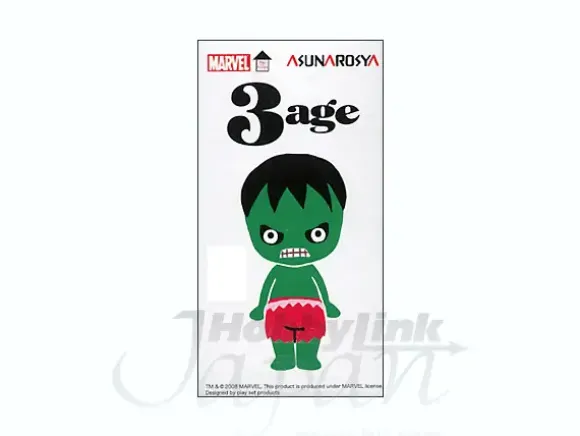 Marvel 3 age Hulk Repaint Version