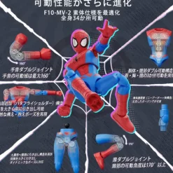 Marvel Infinity Saga Vol. 5: 1Box (9pcs)
