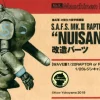 1/20 Maschienen Krieger: Nuisance Conversion Parts Set