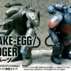 1/20 Maschienen Krieger Snake Egg / Badger Conversion Parts Set