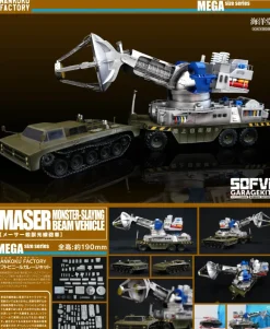 1/35 Maser Cannon Monster Slaying Beam Vehicle Soft Vinyl Kit Reprint Edition