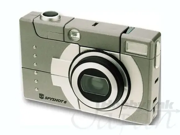 MA-06 Spy Shot 6