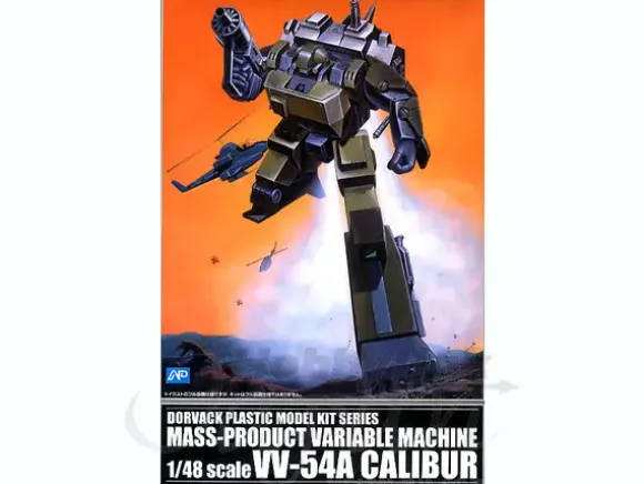 1/48 Mass-Product Variable Machine VV-54A Calibur
