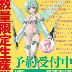 Master File Box Frame Arms Girl Hresvelgr Elemental Fairy