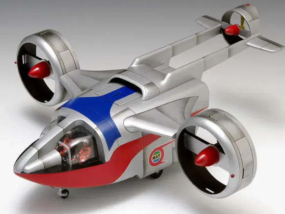 1/72 Mat Gyro (Return of Ultraman Series) (Reissue)