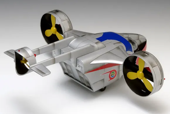 1/72 Mat Gyro (Return of Ultraman Series) (Reissue)