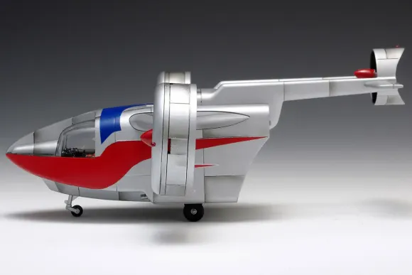1/72 Mat Gyro (Return of Ultraman Series) (Reissue)