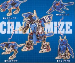 Matrix Dragon