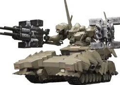 1/72 Matsukaze mdl.2 Base Defense Type