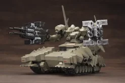 1/72 Matsukaze mdl.2 Base Defense Type