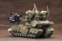 1/72 Matsukaze mdl.2 Base Defense Type