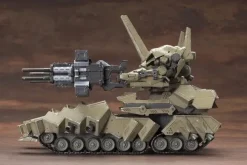 1/72 Matsukaze mdl.2 Base Defense Type
