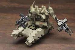 1/72 Matsukaze mdl.2 Base Defense Type