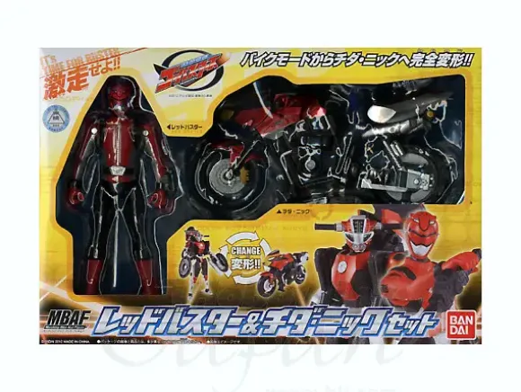 MBAF Red Buster & Cheeda Nick Set