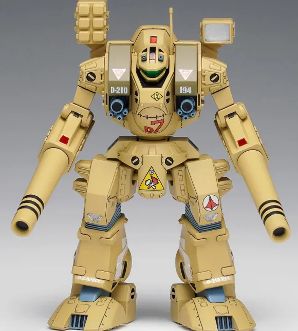 1/100 MBR-04-MkVI Tomahawk