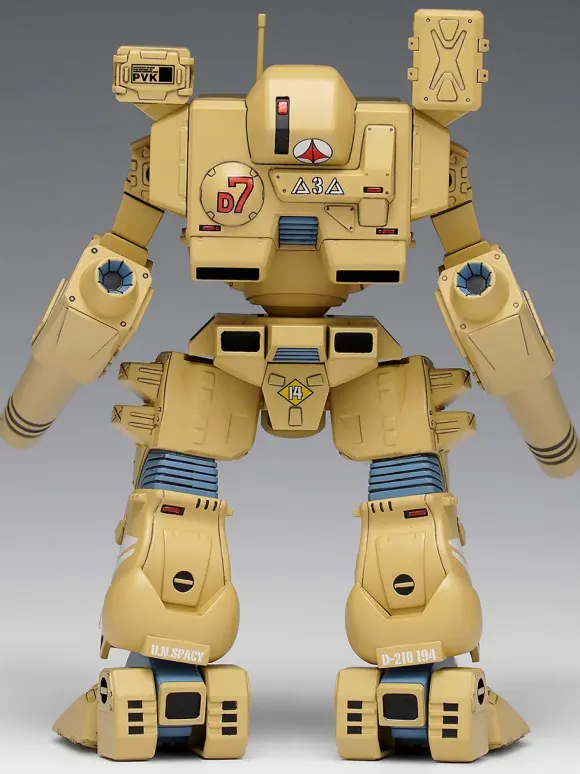 1/100 MBR-04-MkVI Tomahawk