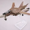 1/144 MCR04 VF-1A Fighter
