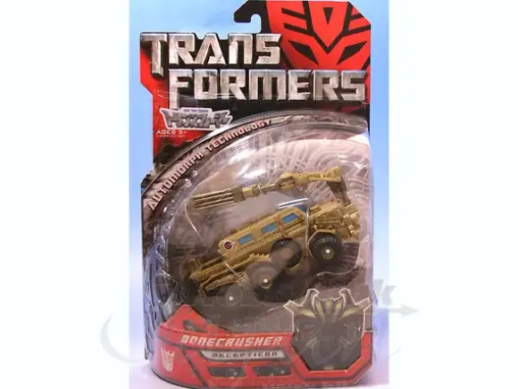 MD-09 Bonecrusher