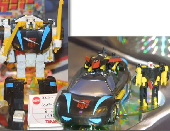 MD-07 Rampage