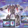MD-06 Shock Wave