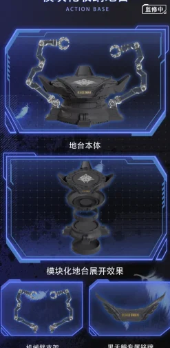1/12 Mecha Angel: BLACK SWAN-ELYSIA Action Plastic Model Kit