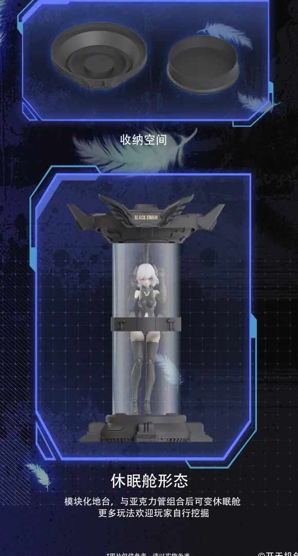 1/12 Mecha Angel: BLACK SWAN-ELYSIA Action Plastic Model Kit