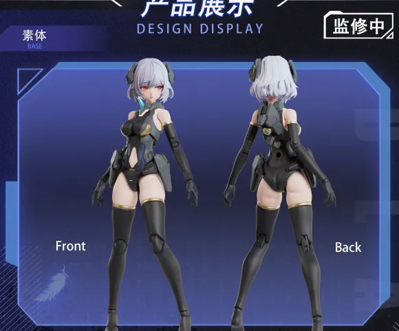1/12 Mecha Angel: BLACK SWAN-ELYSIA Action Plastic Model Kit