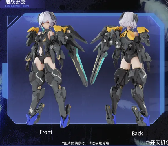 1/12 Mecha Angel: BLACK SWAN-ELYSIA Action Plastic Model Kit