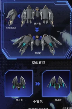 1/12 Mecha Angel: BLACK SWAN-ELYSIA Action Plastic Model Kit