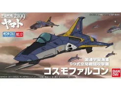 Mecha Colle Cosmo Falcon