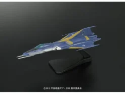 Mecha Colle Cosmo Falcon