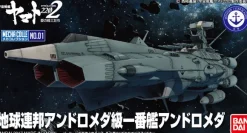 Mecha Collection: Earth Federation Ship Andromeda