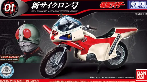 Mecha Collection Kamen Rider Series New Cyclone